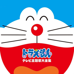 蕾姆啊啊啊不要插啦
