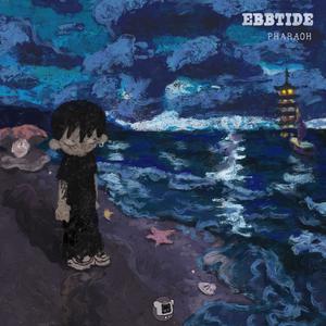 蕾姆啊啊啊不要插啦
