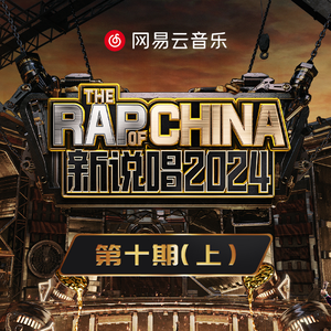 蕾姆啊啊啊不要插啦
