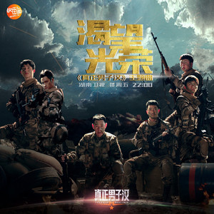 蕾姆啊啊啊不要插啦
