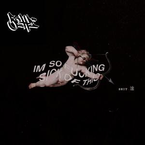 蕾姆啊啊啊不要插啦
