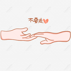 蕾姆啊啊啊不要插啦
