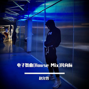 蕾姆啊啊啊不要插啦
